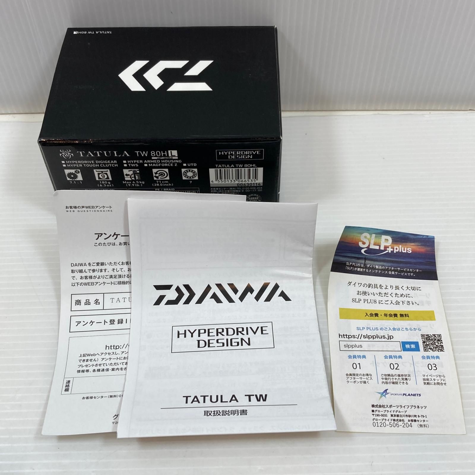 ττDAIWA ダイワ ベイトリール タトゥーラTW80HL 00630114 ダイワ