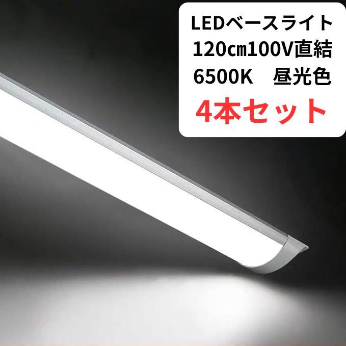 激レア】ガボラトリー 絶壁スカルマカロニ携帯ストラップ ガボール