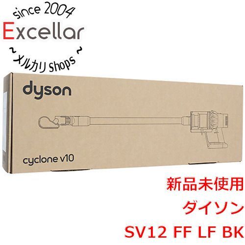 bn:1] 【新品(開封のみ)】 Dyson サイクロン式スティッククリーナー