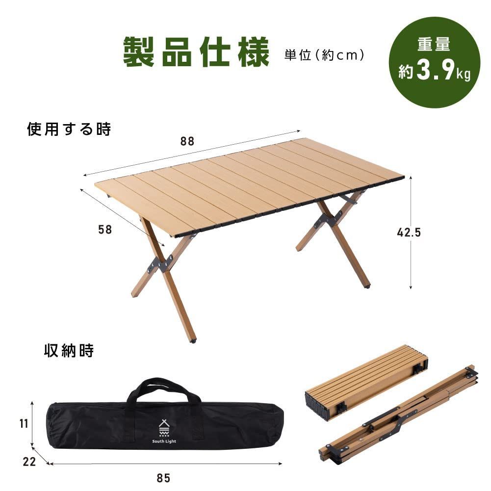 キャンプ用品 折り畳み