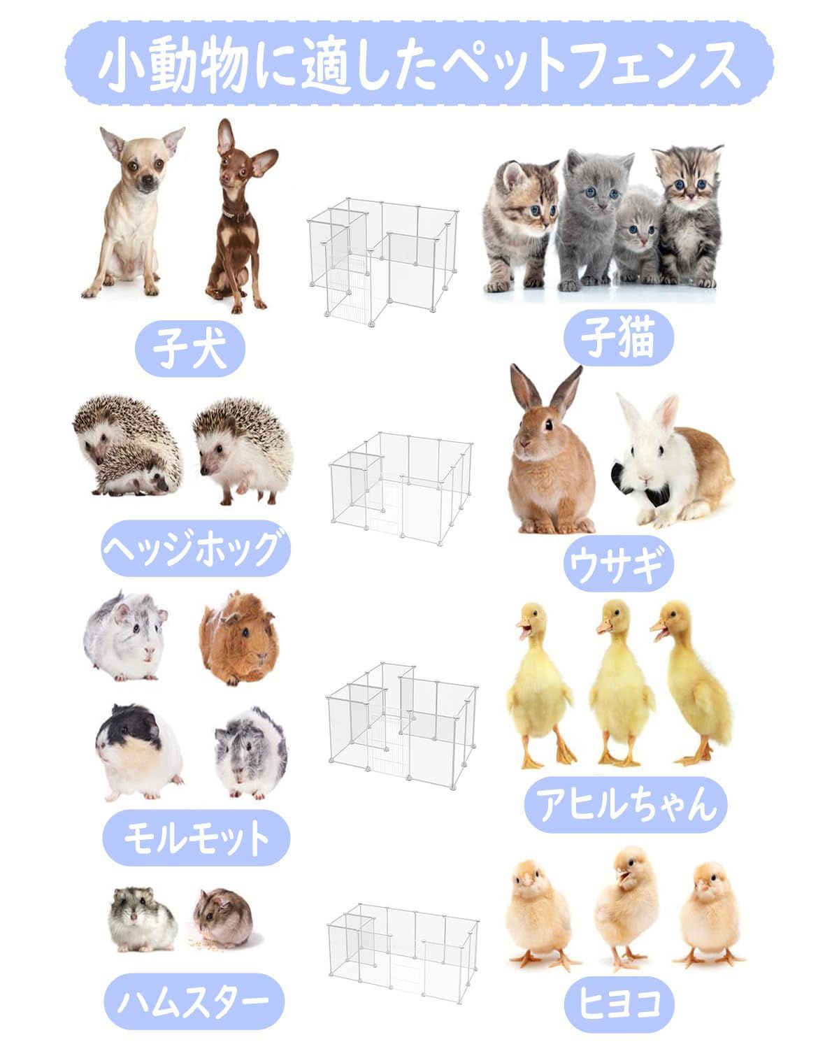 ペット 犬 猫 うさぎ モルモット 小動物 撮影用 ケーキ 禍々し