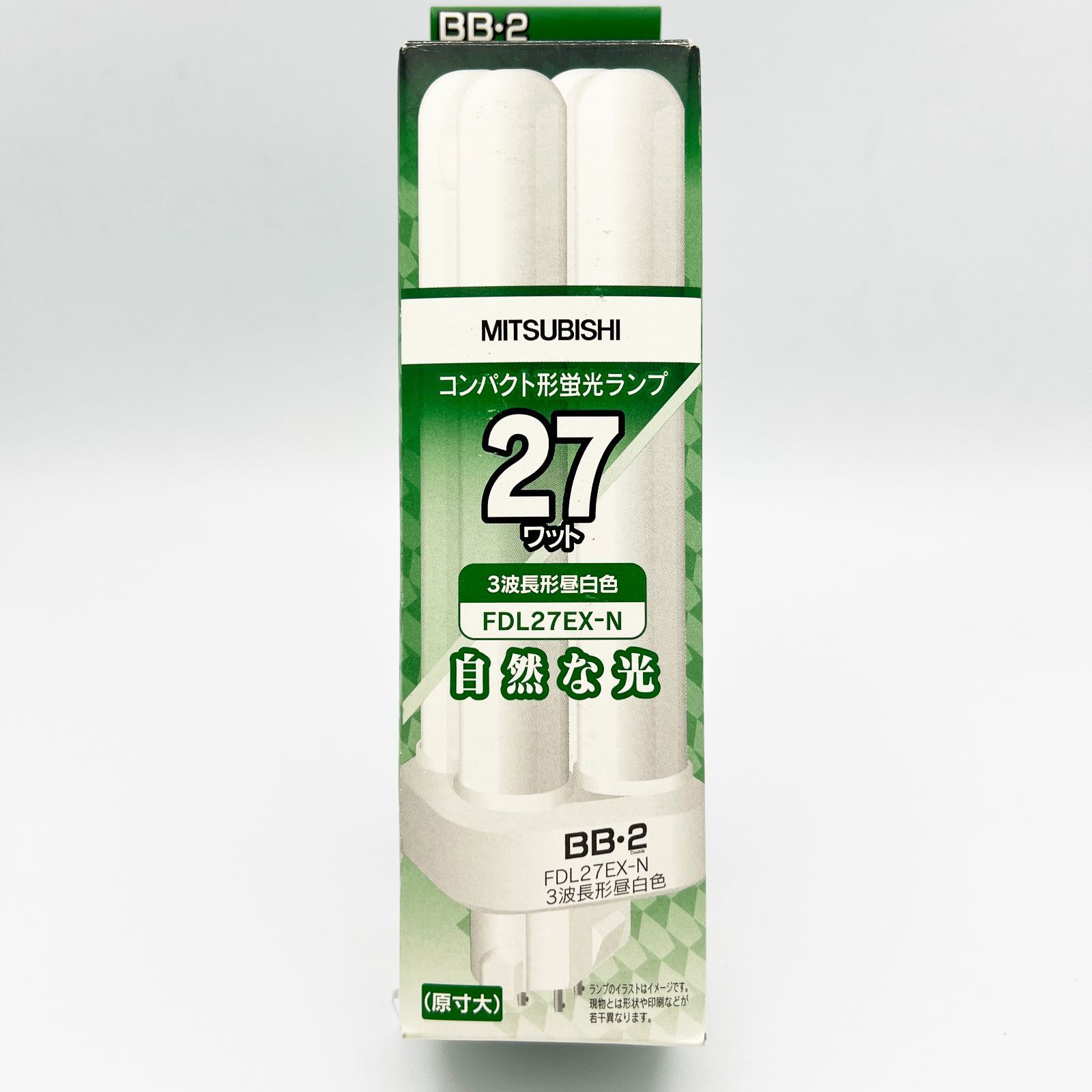 コンパクト形蛍光ランプ BB