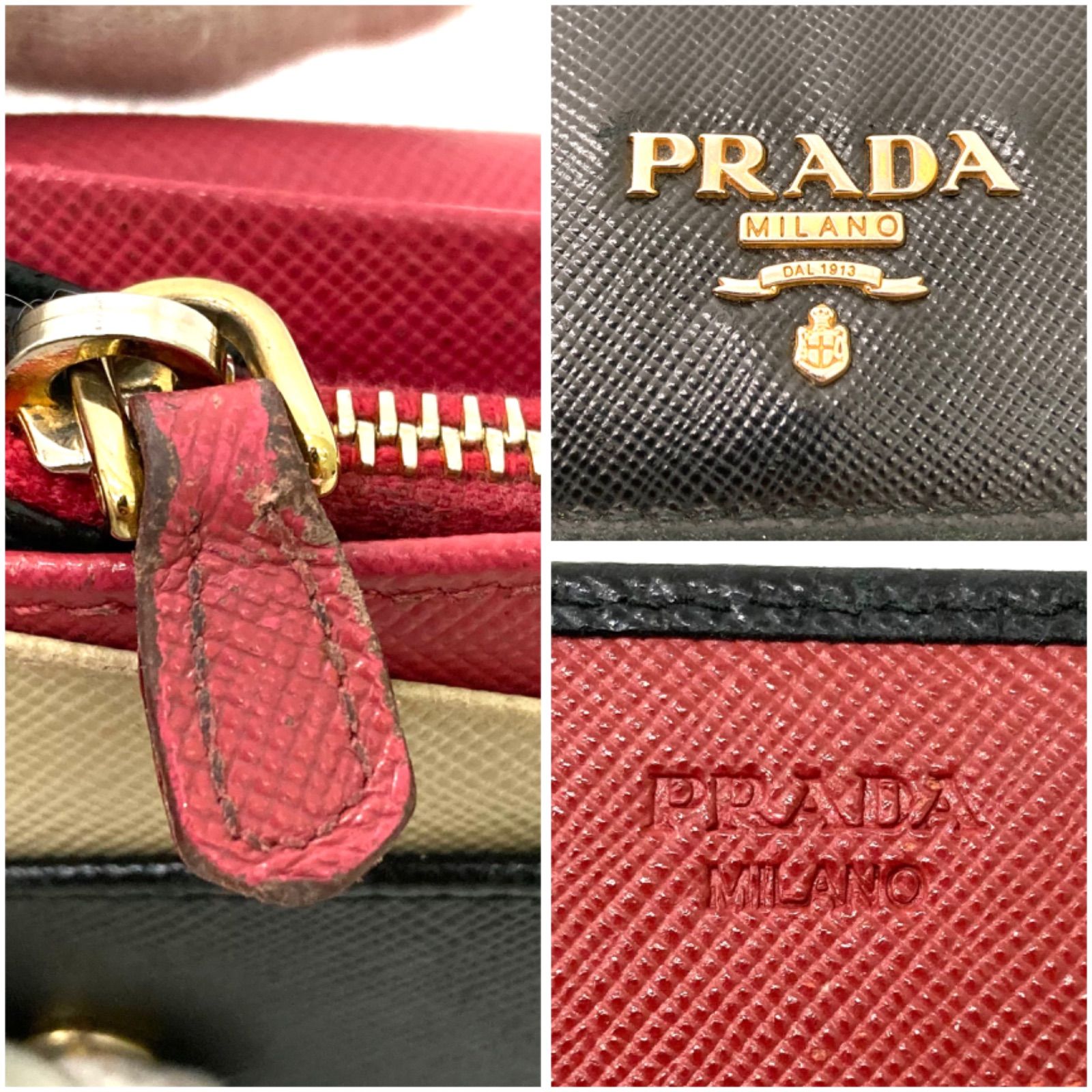 PRADA】プラダ 長財布 ジャンク 1M1132 黒 赤 マルチカラー 