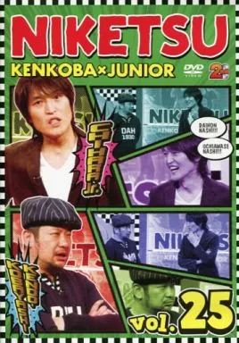 中古】その他DVD にけつッ!! 25 - メルカリ