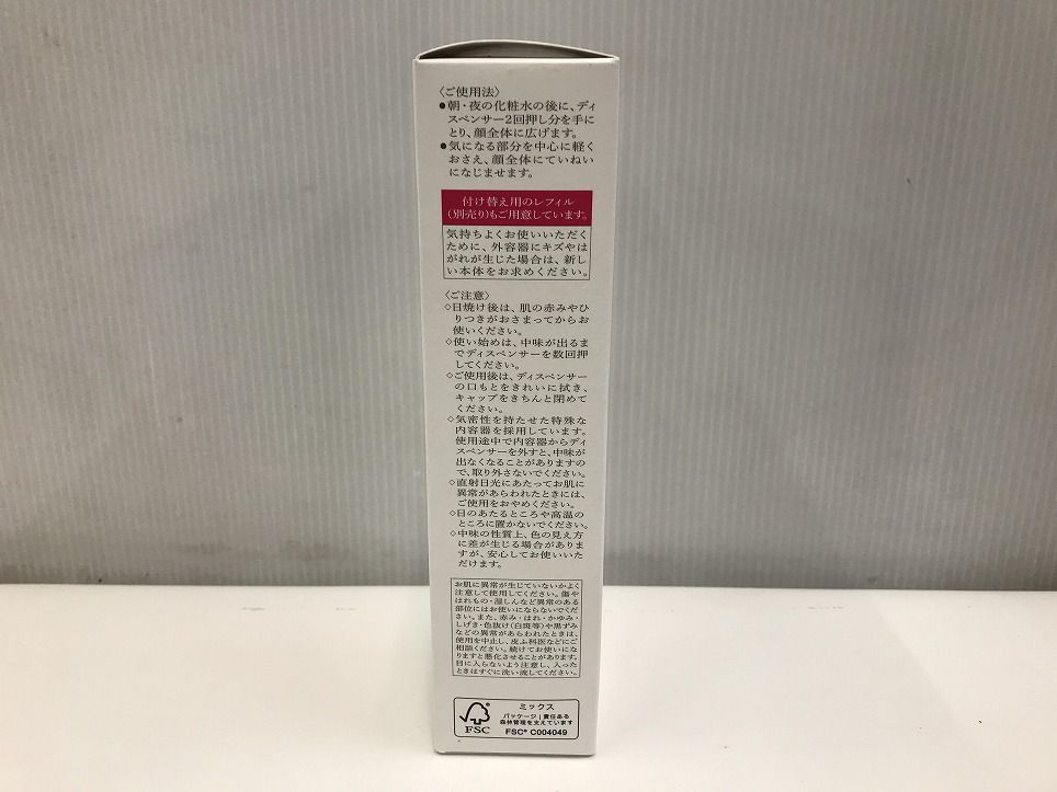 45g AQK687468相