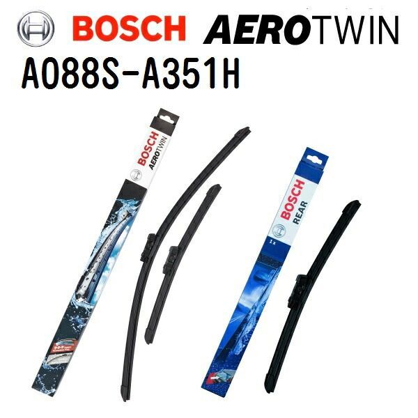 BMW X5 G05 BOSCH ボッシュ 輸入車用ワイパーブレード AEROTWIN エアロツイン 2本入 3397007088 品番 A088S 650 500mm リア用1本 3397008192 品番 A351H 350mm
