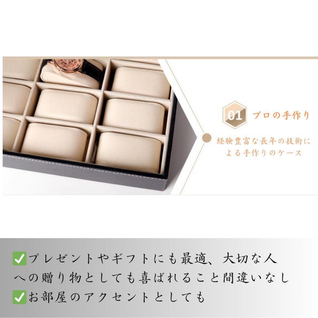 腕時計ケース6本入り眼鏡サングラス収納ボックス時計ケース時計腕時計