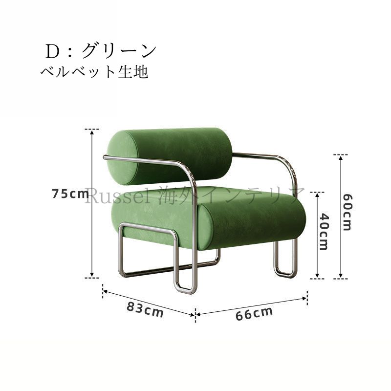 オフィス ホワイト