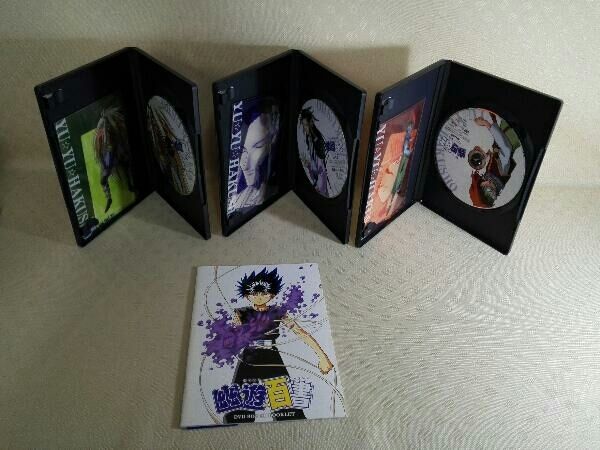 DVD 幽☆遊☆白書 DVD-BOX 第3弾~魔界編~