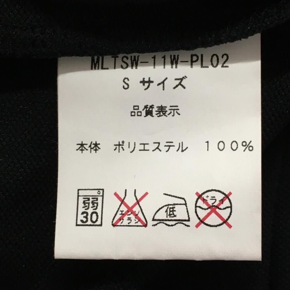 レディース
