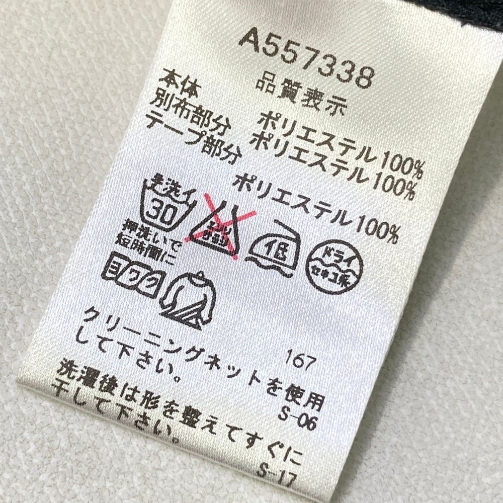 サイズ：40 ARCHIVIO アルチビオ メッシュショートパンツ