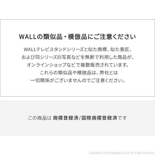 リモコンで操作できる