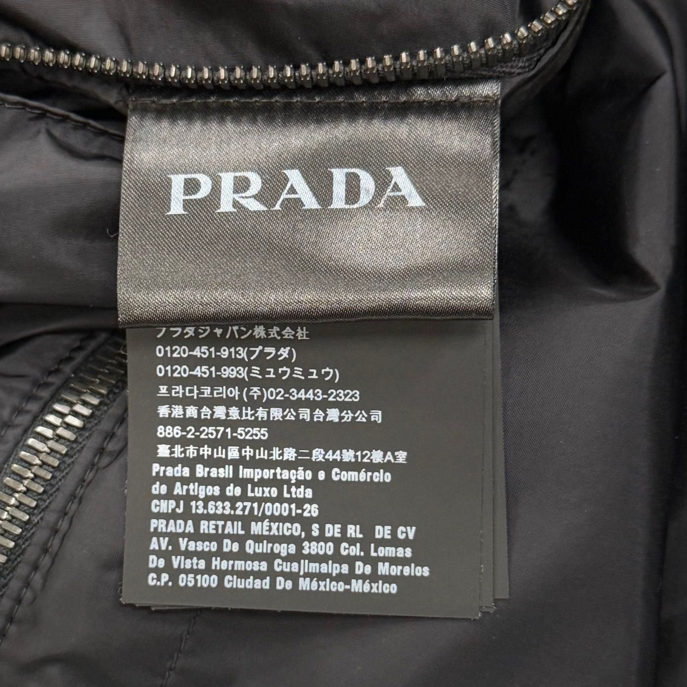 国内正規 PRADA 21AW リバーシブル ナッパレザー リナイロンボンバー 