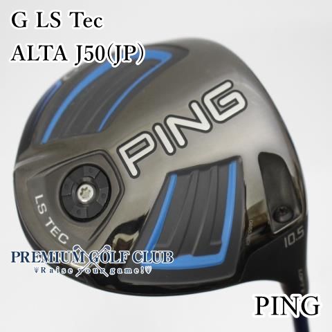 Bランク ドライバー ピン G LS Tec ALTA J50 JP S 10.5 3645