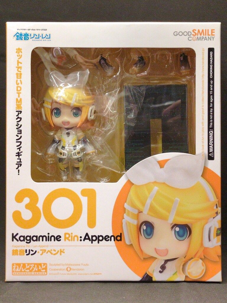 グッドスマイルカンパニー ねんどろいど ボカロ 鏡音リン