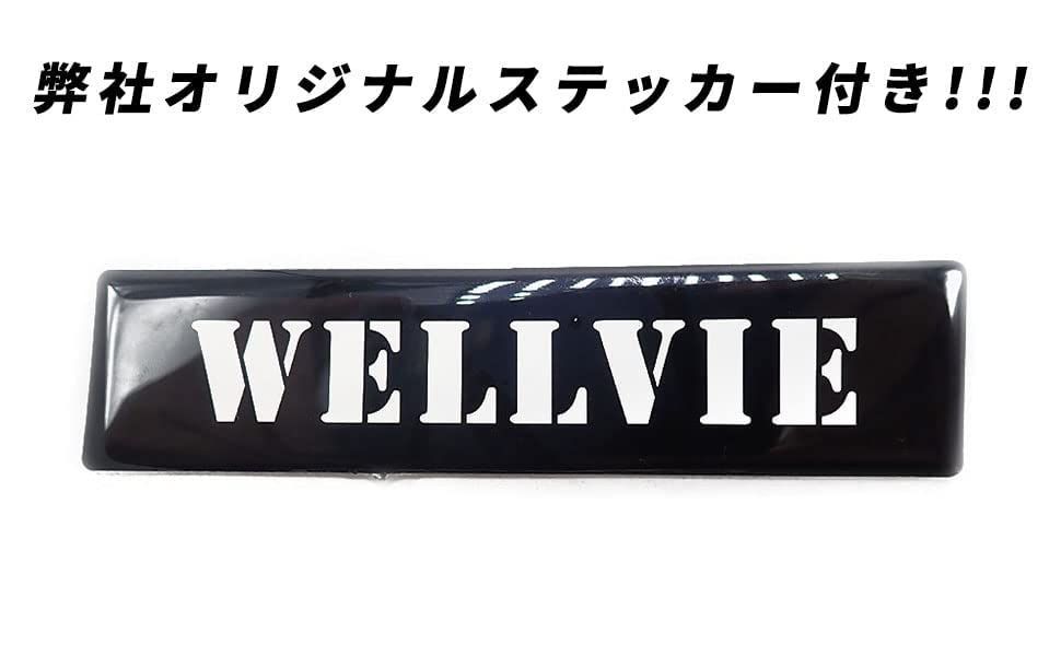 WELLVIE プリウス 50系 3Dフロアマット 3枚 セット フロント リア 車用