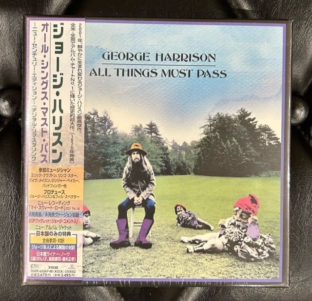 George Harrison ジョージ・ハリスン All Things Must Pass 完全生産
