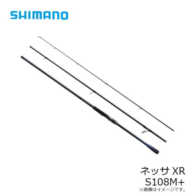 シマノ ネッサ XR S108M+ | 釣具 釣り フィッシング - メルカリ