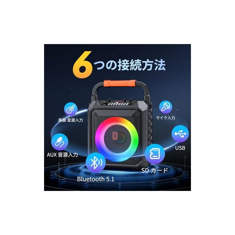 JYX -66BT 小売 ワイヤレスマイク ポータブルスピーカーセット Amazon