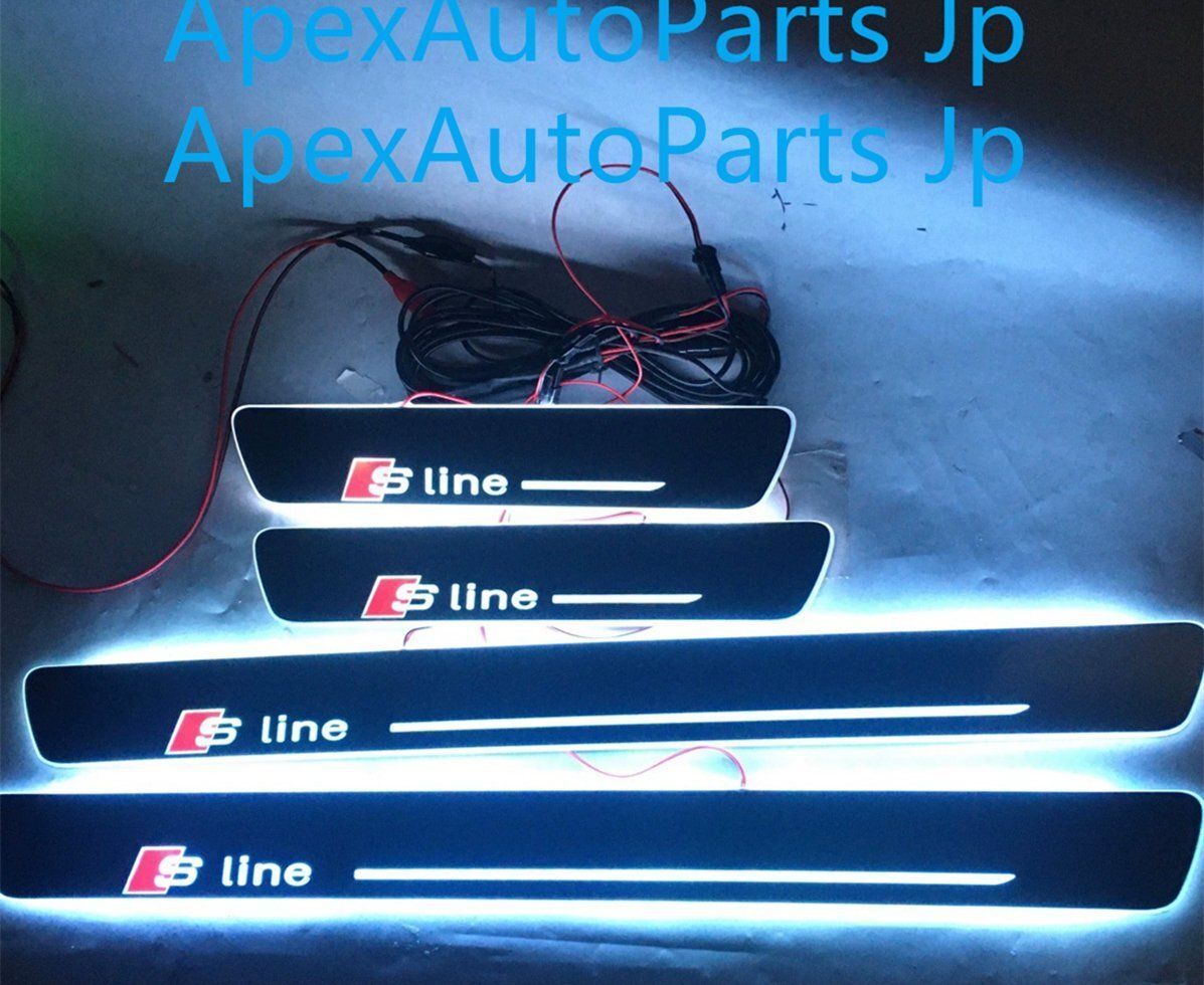 アウディ A6 A3 A7 A4 A5 LED ステップライト ダイナミック ウェルカム ボード 4P