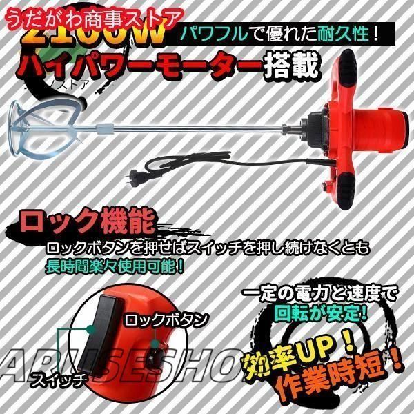 モ