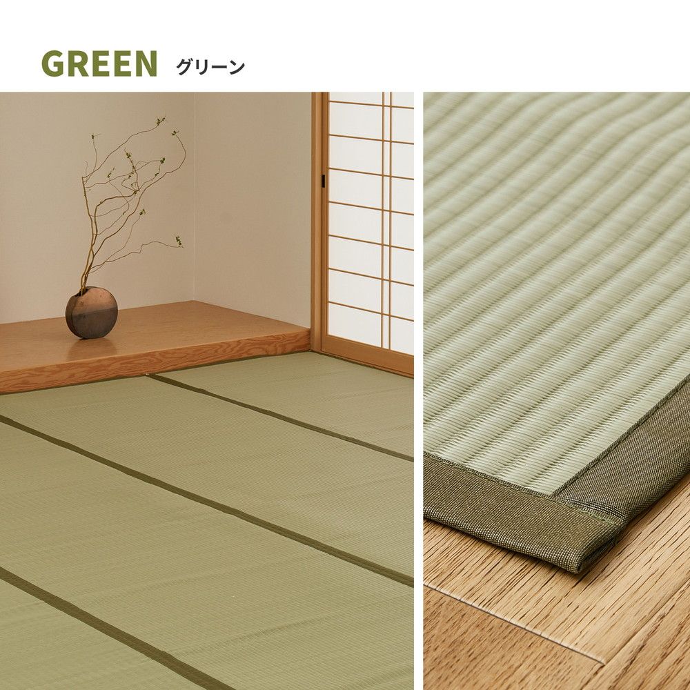 しじょう