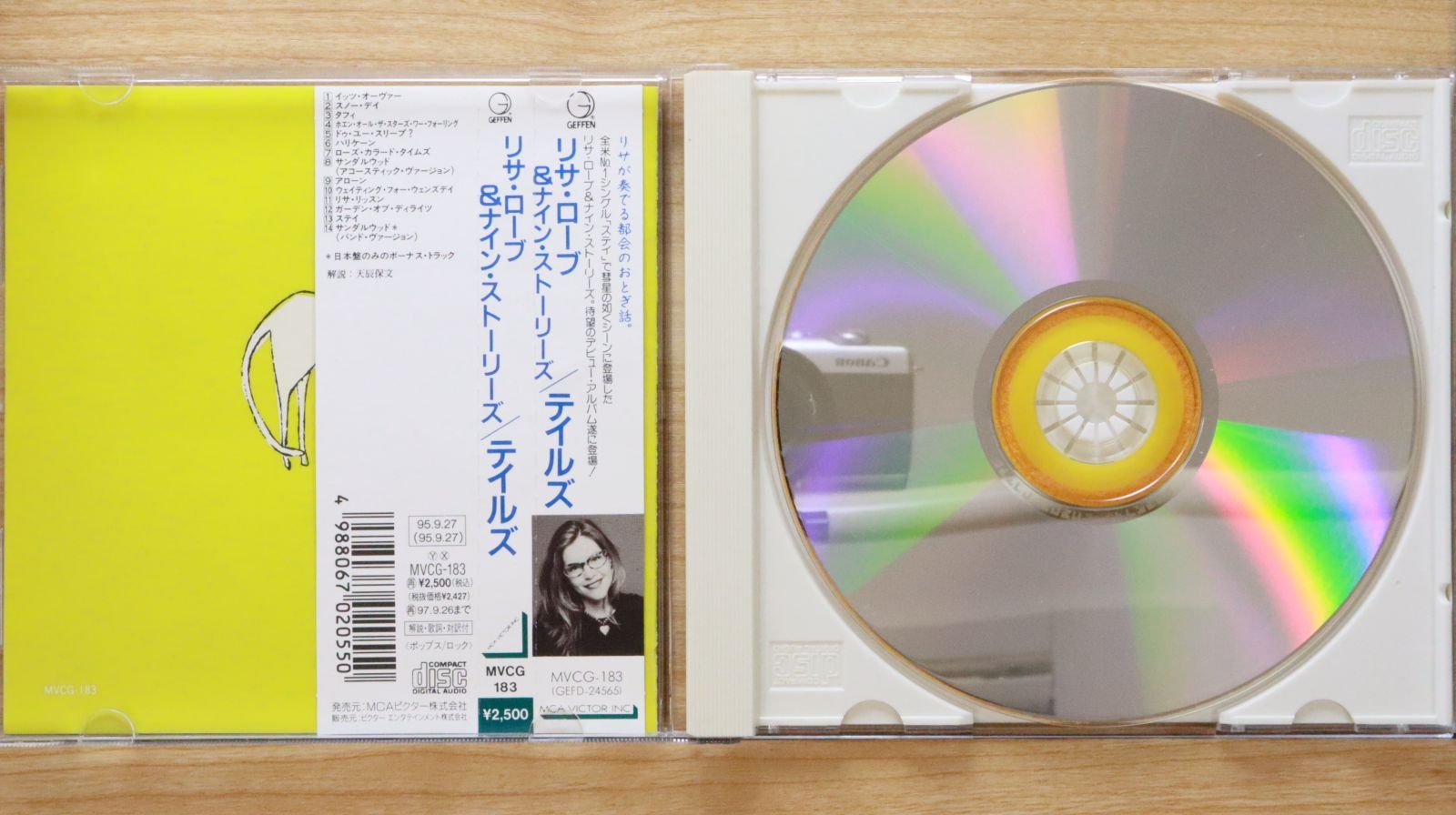 レコードです(*´∇｀)西独プレス❗ ミルシテイン　ヴァイオリン・リサイタル NATHAN MILSTEIN (ナタン・ミルシテイン) (LP 180g重量盤