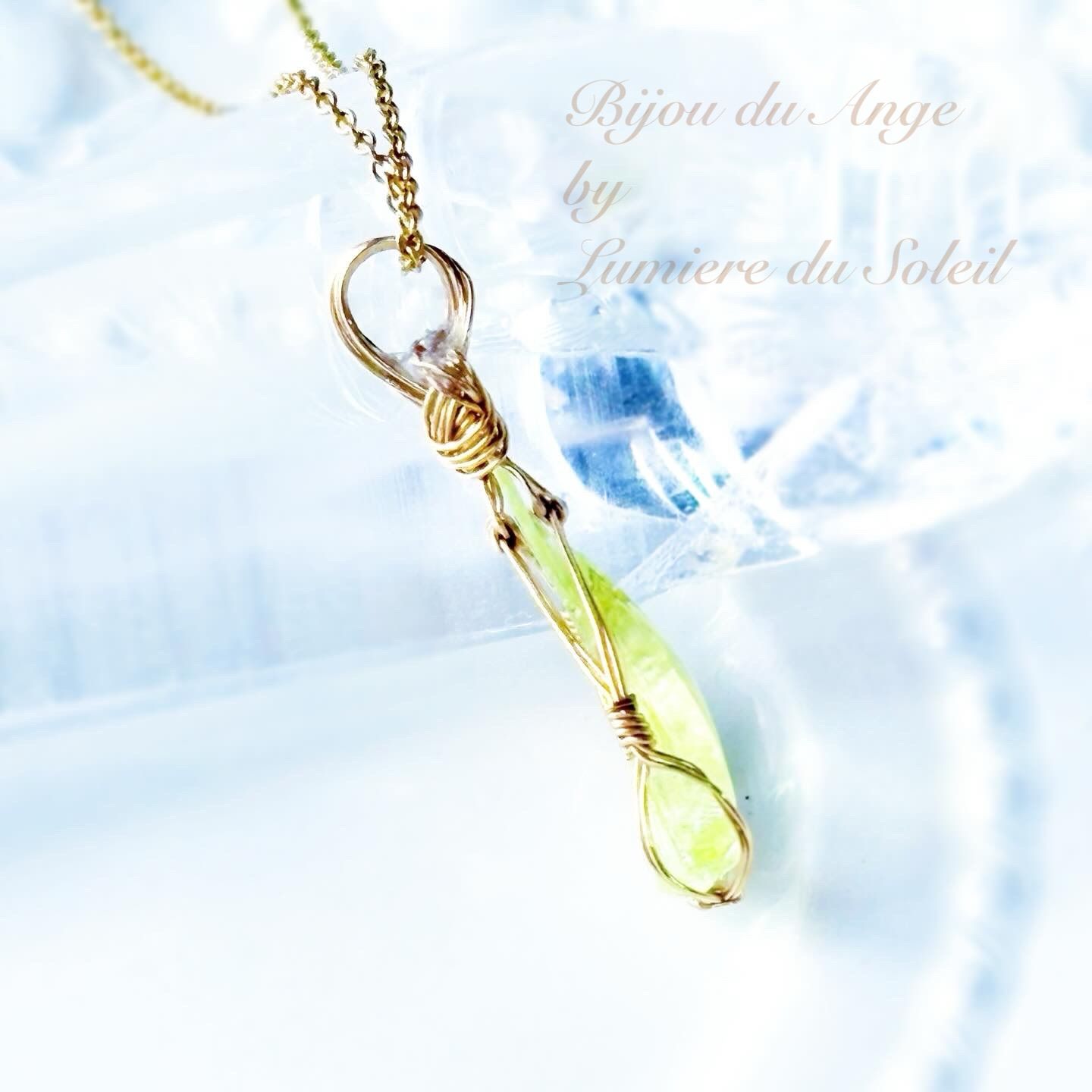 希少！】アンダラクリスタルのネックレス（チャクラカラー） マルチ