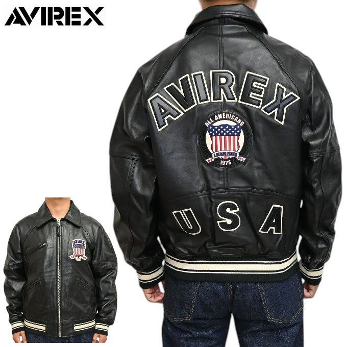 NAUTICA（ノーティカ）の「NAUTICA/ノーティカ Arch Logo Award Jacket