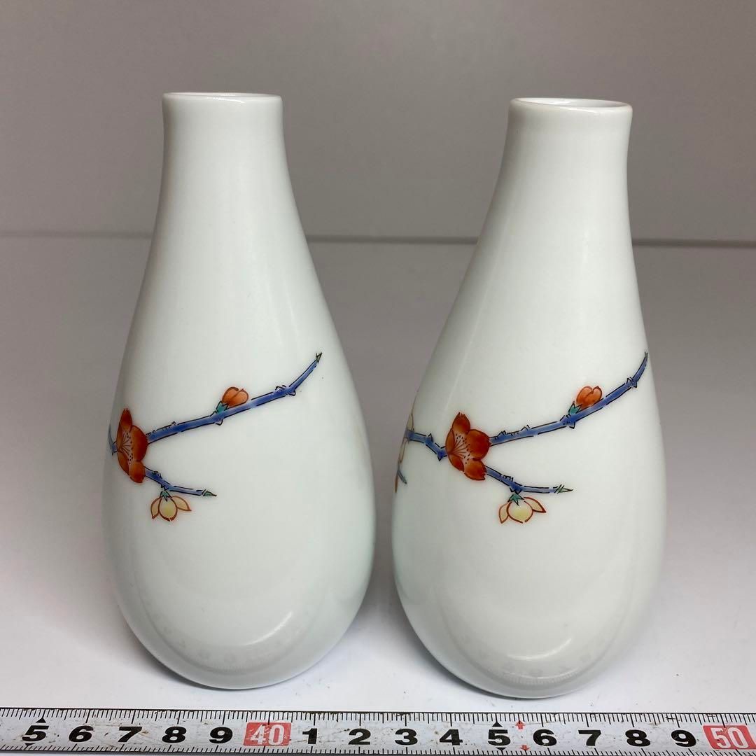 十三代　柿右衛門　徳利一対　共箱　高さ13.4cm 東H5-1031④ 十三代 柿右衛門 徳利一対 共箱 高さ13.4cm 東H5-