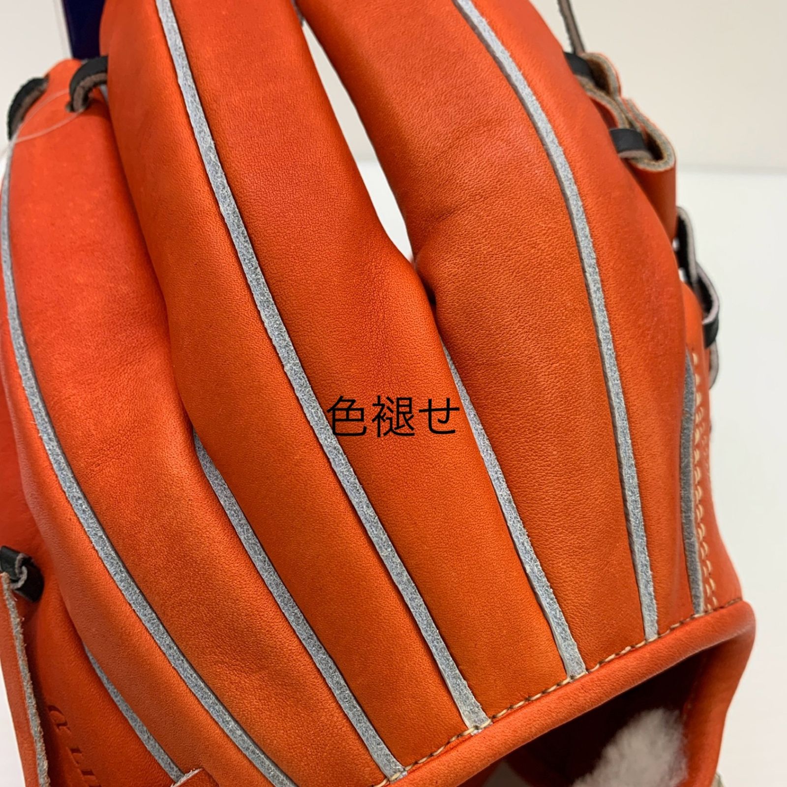内野手用 グローブ
