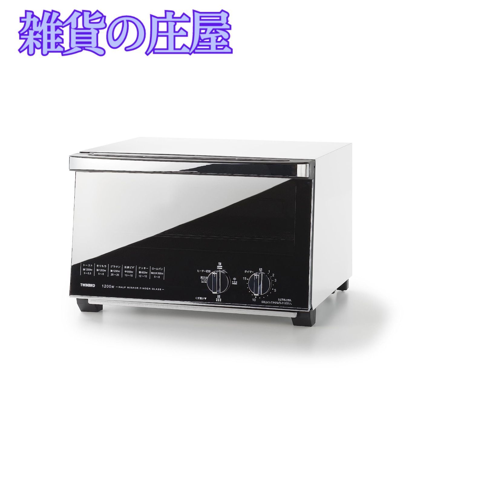 じゃがいも号様オーダーぬい服 オーダー】ぬい服 ウッディー ダイスマ