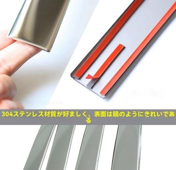 15-17年型オデッセイ ドアモール 防撞ガード 車体モール 亮条 カスタムパーツ FFCRYSTALESIA_COM