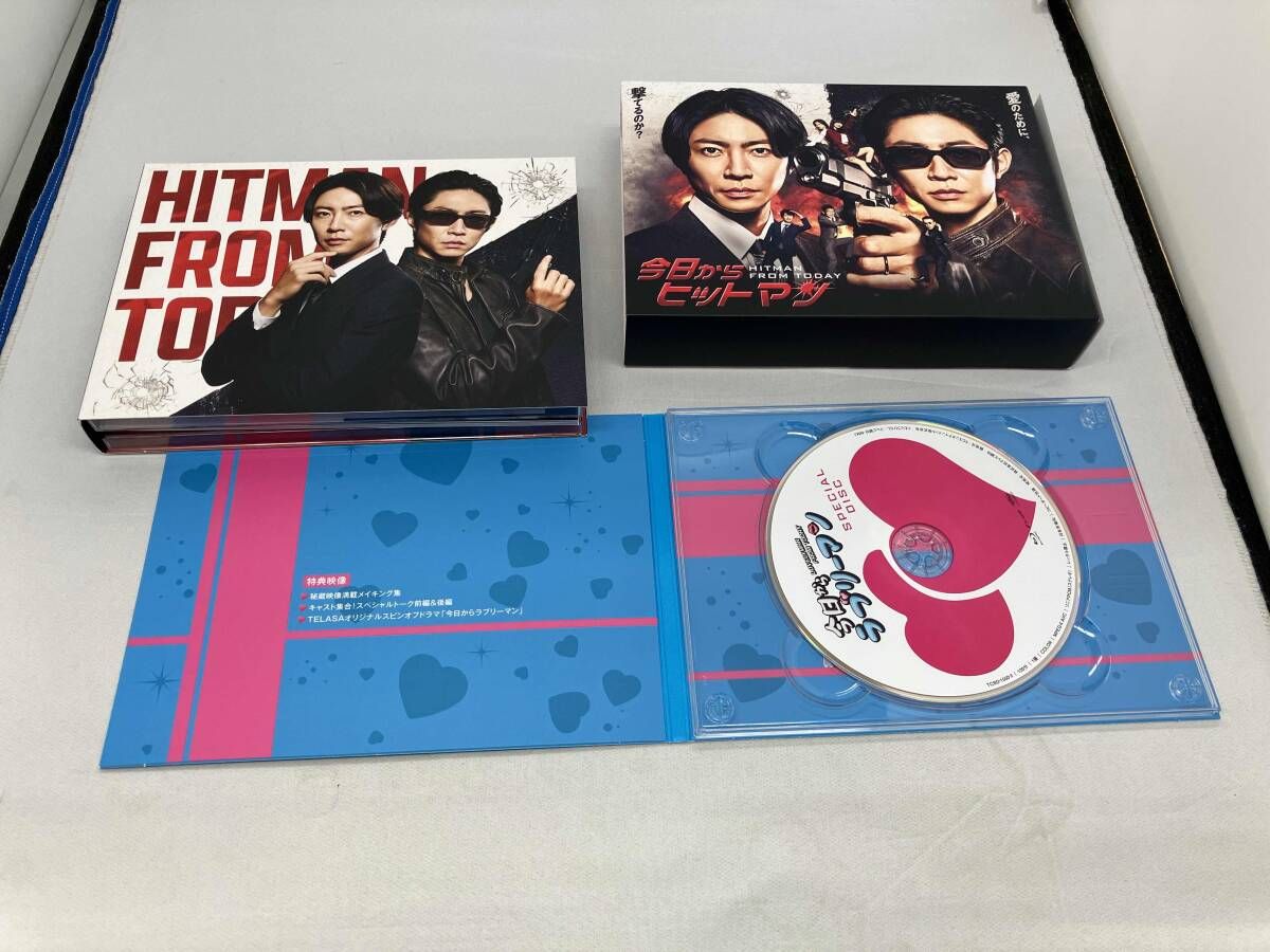 今日からヒットマン Blu-ray BOX(Blu-ray Disc) - メルカリ