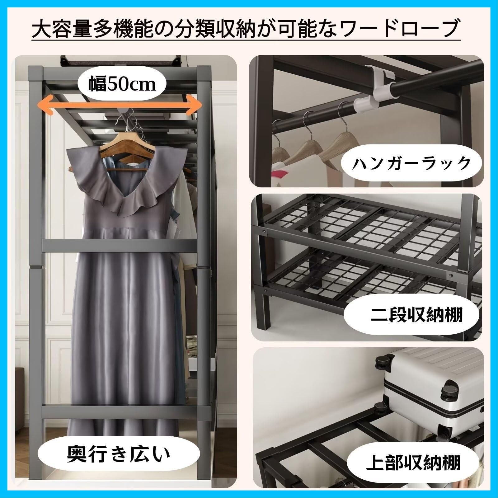 大容量