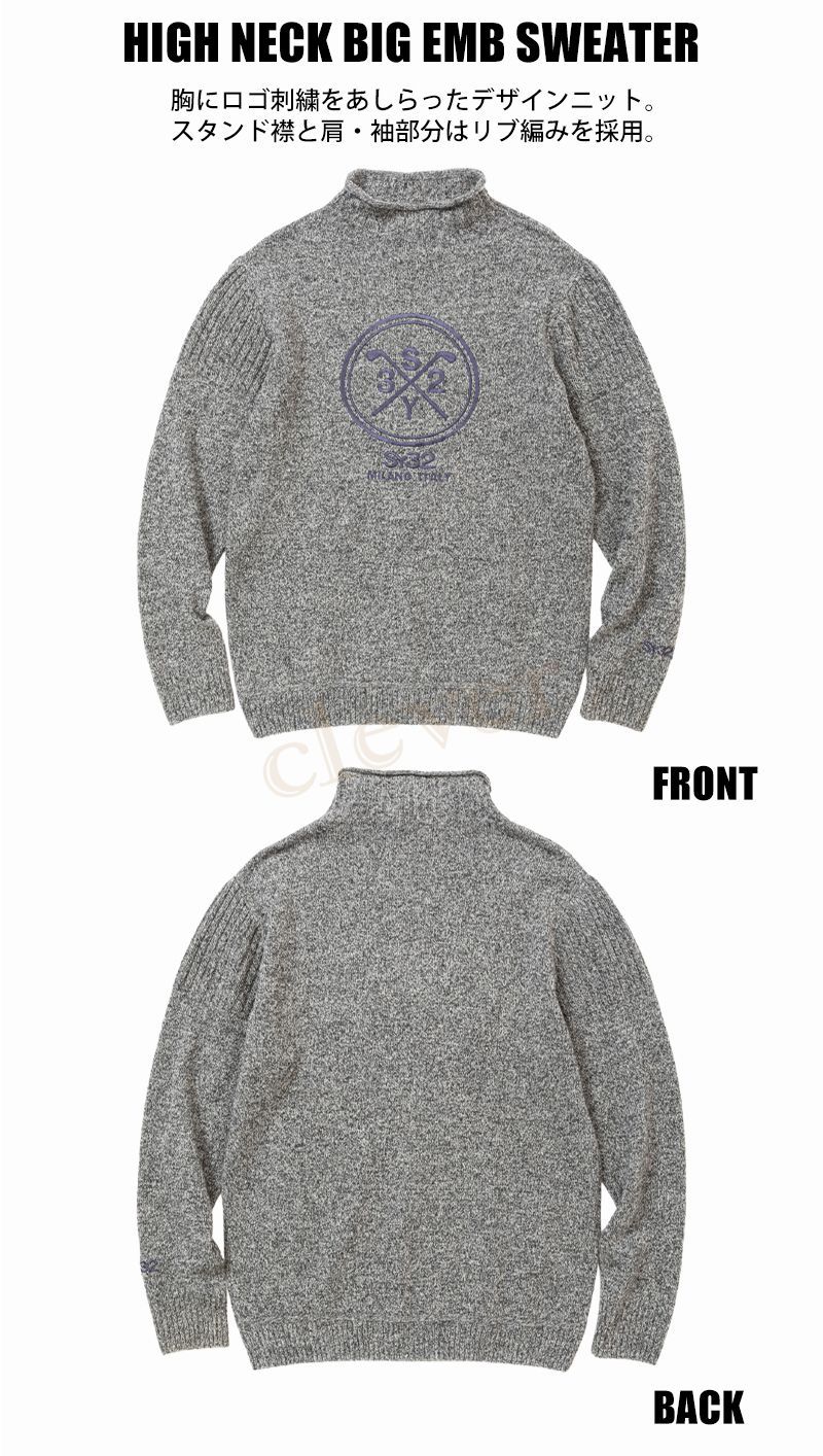 デザインニット ニット