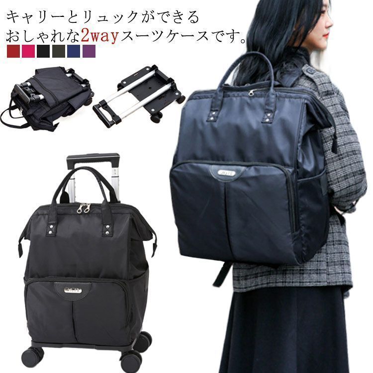 【ミュウミュウ】【未使用】ソフト キャリー バッグ　リュック　2WAY Amazon.co.jp: [LSDZW] ソフトキャリーバッグリュック 横押し可