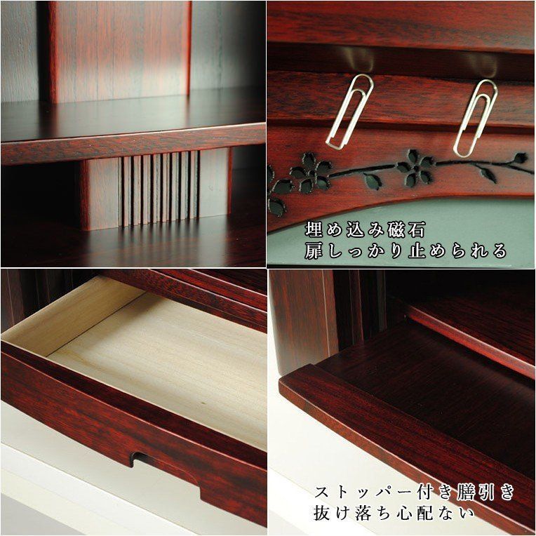 家具調仏壇bt-00280-si
