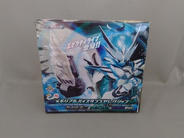 DXメモリアルバイスタンプセレクション02 仮面ライダーリバイス DXメモリアルバイスタンプセレクション02