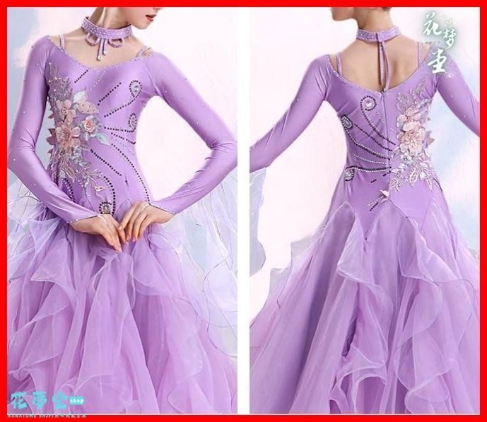 オーダーメイド 社交ダンス衣装 羽根 モダンダンス スタンダードドレス