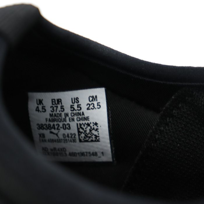 プーマ スニーカー 美品 アビオニック スリップオン メッシュ 383842