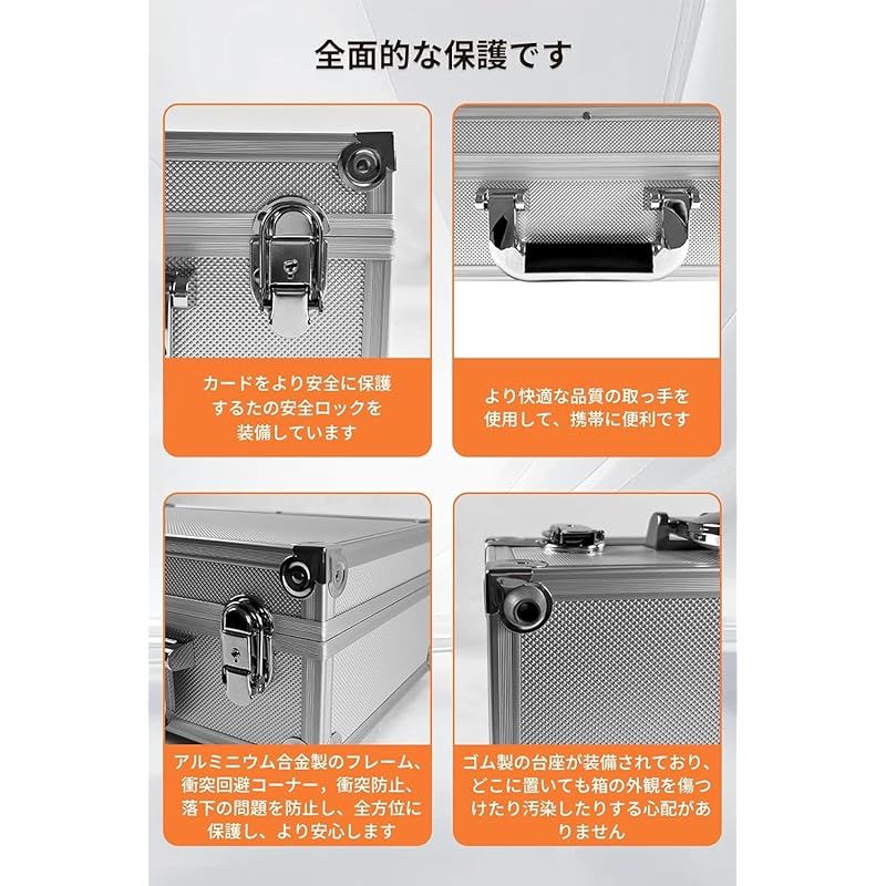 マグネットローダー 用