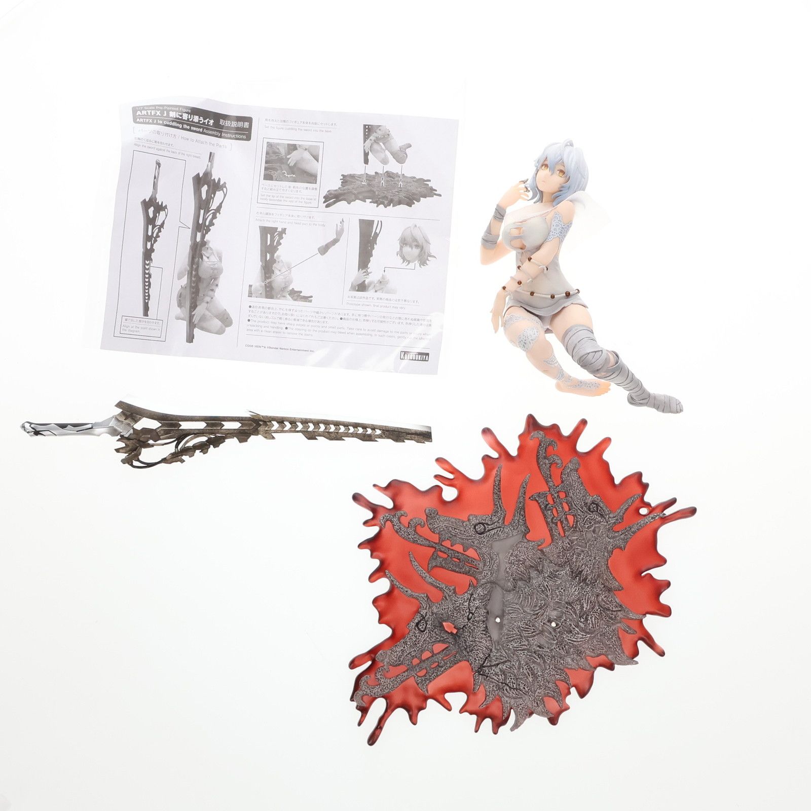 再販)ARTFX J 剣に寄り添うイオ CODE VEIN(コードヴェイン) 1/7 完成品 