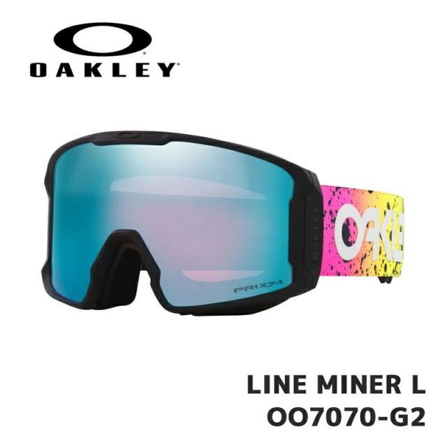 OAKLEY オークリー ゴーグルLINE MINER L / CAMO / PRIZM ARGON IRIDIUM / OO7070-H9 24-25 モデル Oakley Line Miner™ L Snow Goggles - Matte Black - Prizm Snow Black