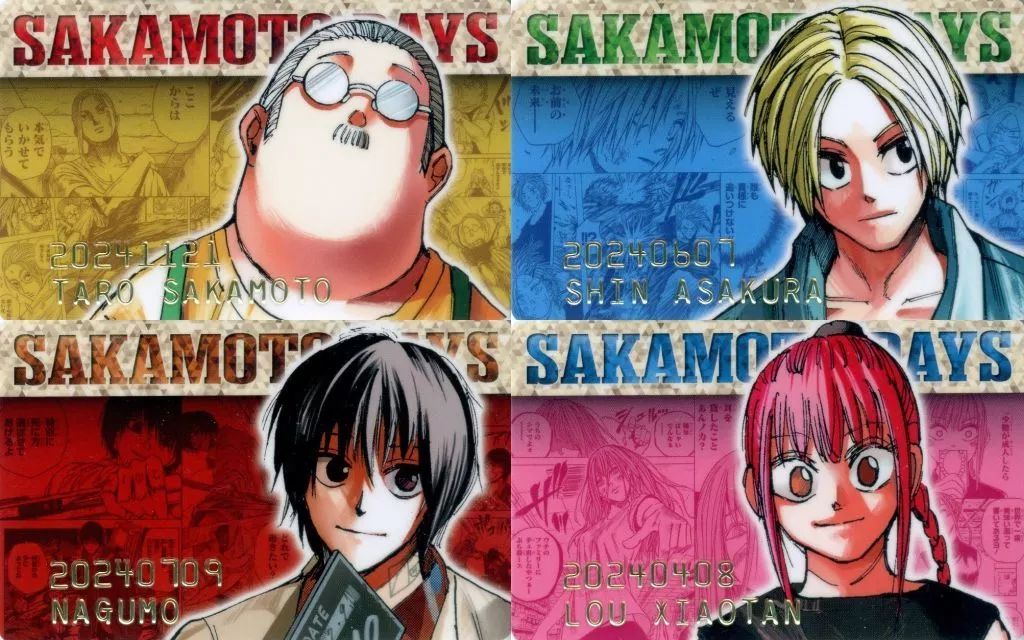 中古】キャラカード 坂本太郎＆朝倉シン＆南雲＆陸少糖 バースデイ