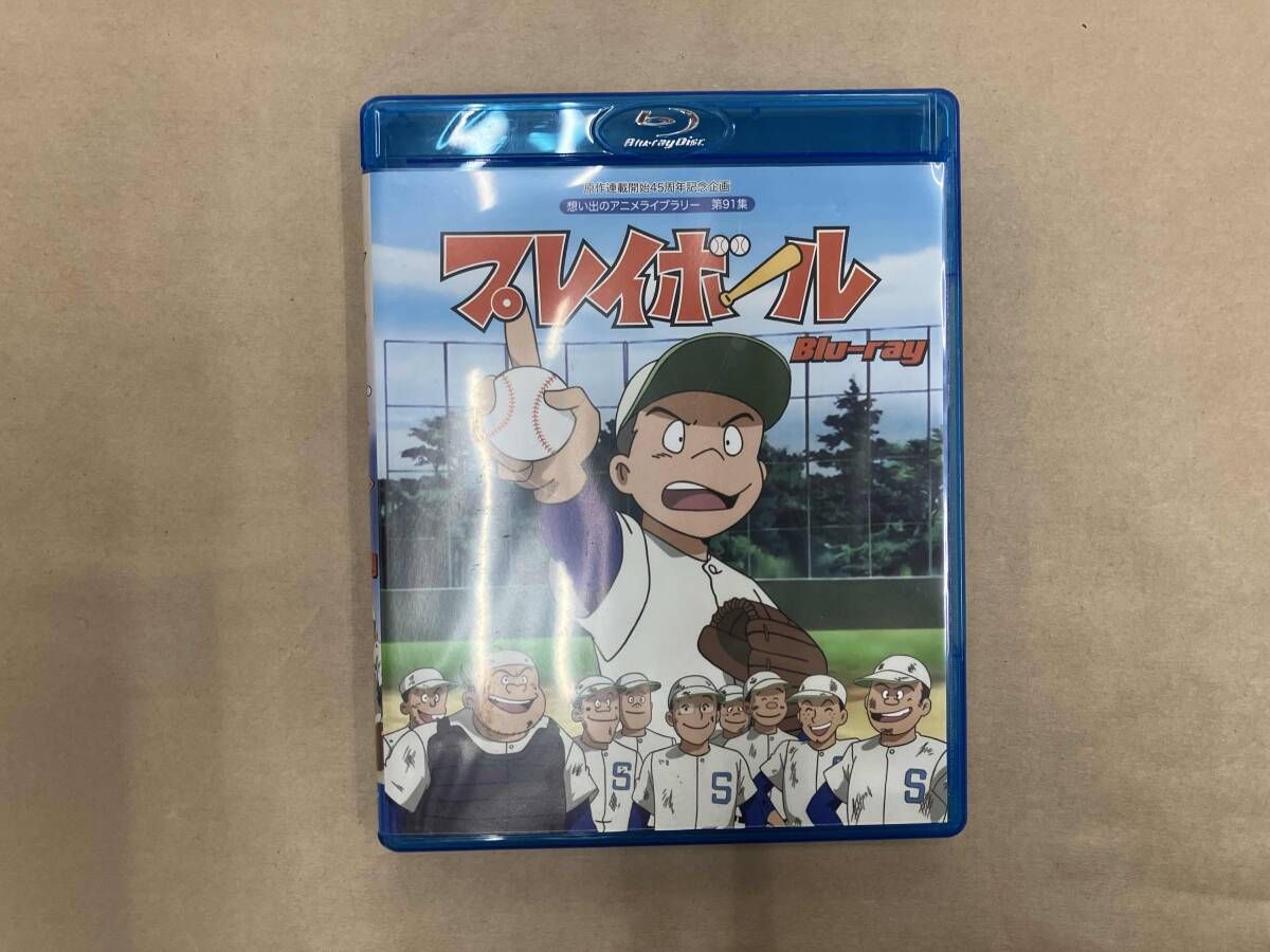 原作連載開始45周年記念企画 想い出のアニメライブラリｰ 第91集