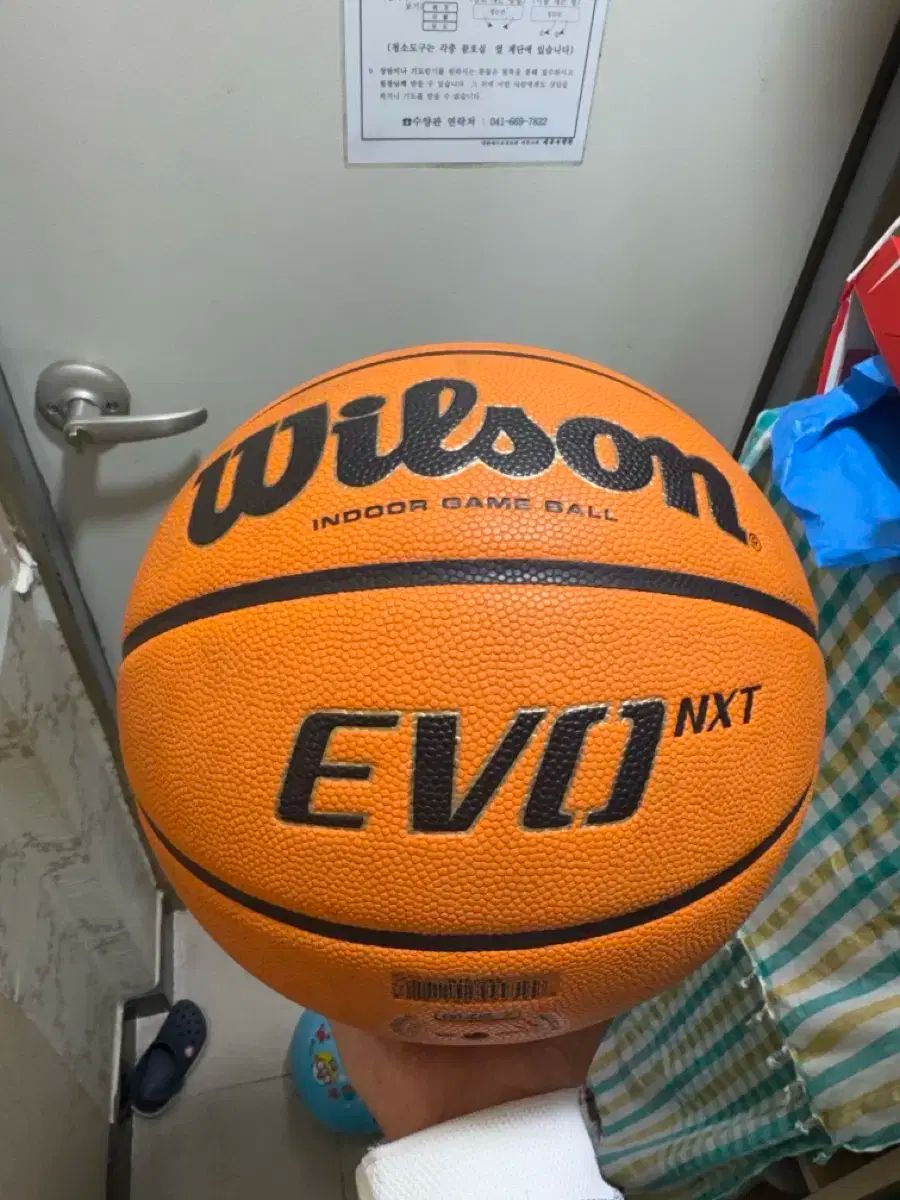 ウィルソン Wilson EVO nxt 7 サブパラグラフ