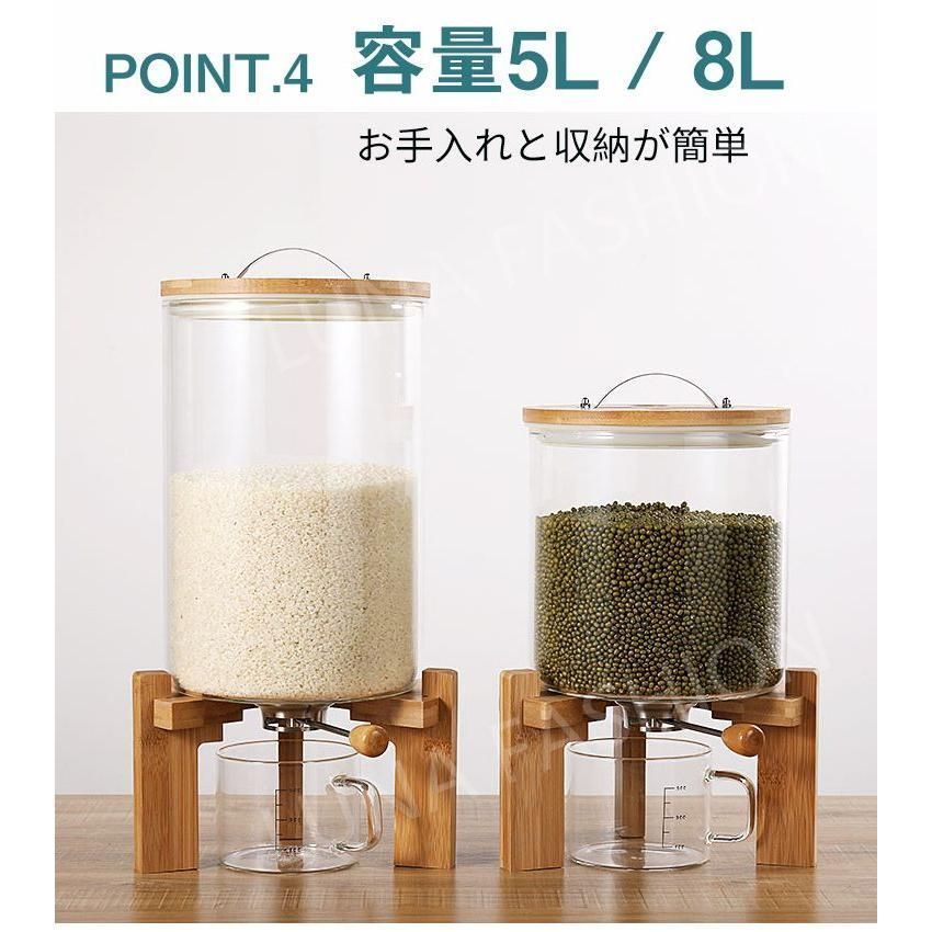 キッチン 収納容器