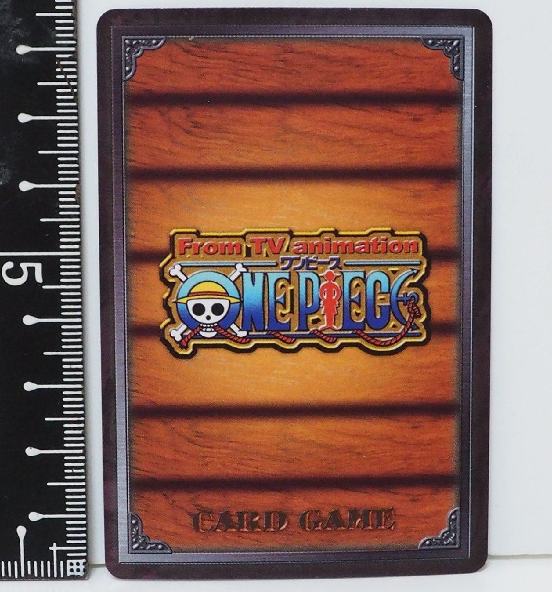 ワンピース カードゲーム BA-W01【ゴムゴムのスタンプ(ルフィ)技】From