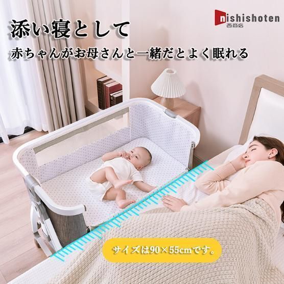 出産祝い